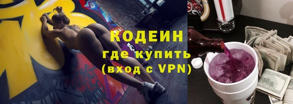 каннабис Снежинск