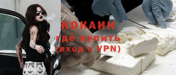 метадон Володарск
