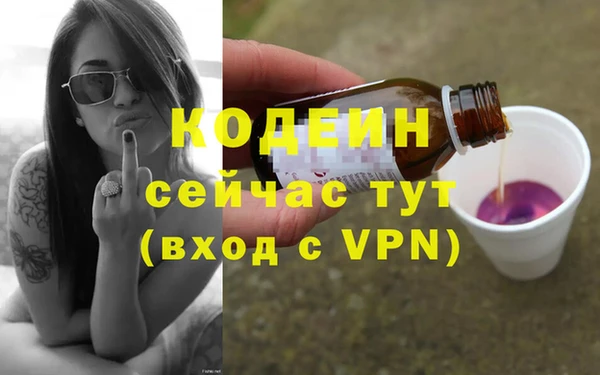 метадон Володарск
