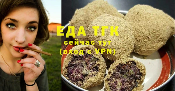 метадон Володарск