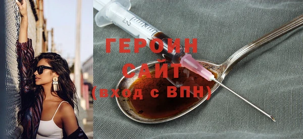 MESCALINE Волосово