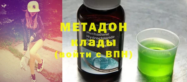 MESCALINE Волосово