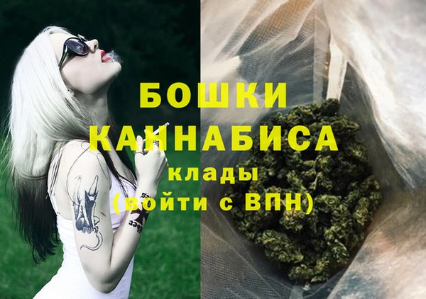 метадон Володарск