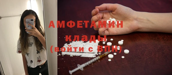 MESCALINE Волосово