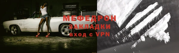 метадон Володарск