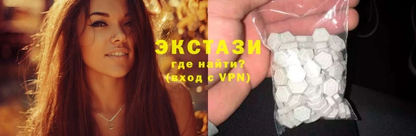 MESCALINE Волосово