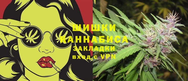 метадон Володарск