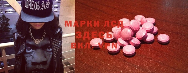 метадон Володарск