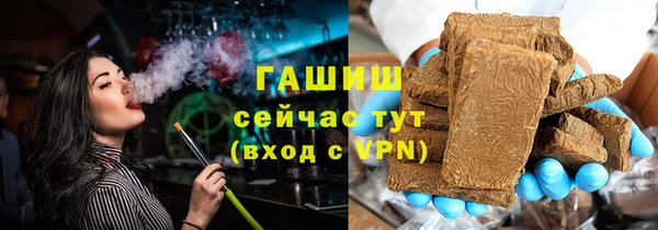 метадон Володарск
