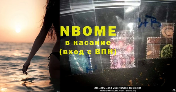 метадон Володарск
