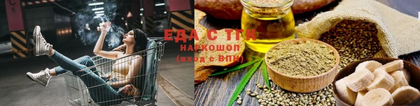 метадон Володарск