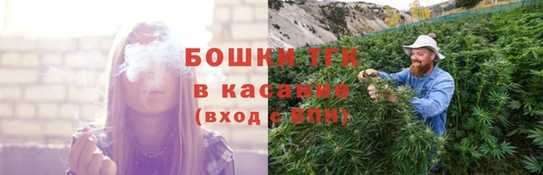 MESCALINE Волосово